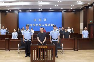 开云彩票官网入口网址是什么截图3